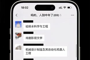 江南棋牌官网首页截图1